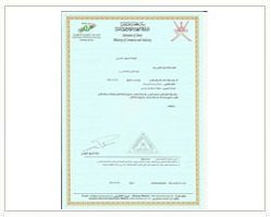 Slider image (3) Oriental Pearl Universal